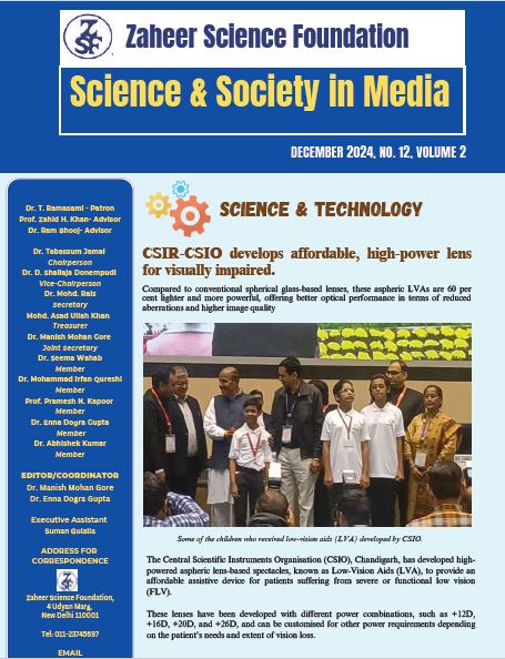 Science_and_Society_in_Media_Dec_2024