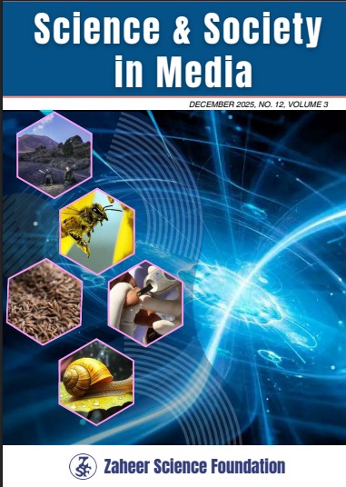 Science_and_Society_in_Media_Dec_2025