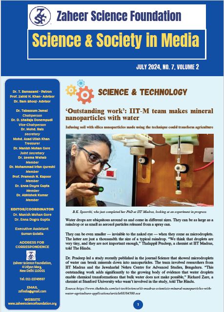 Science_and_Society_in_Media_July_2024