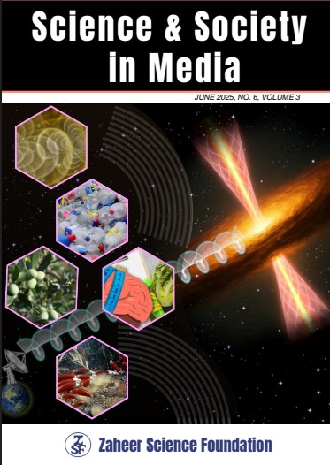 Science_and_Society_in_Media_Jun_2025