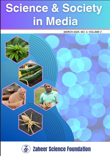 Science_and_Society_in_Media_Mar_2025