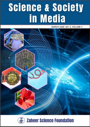 Science_and_Society_in_Media_Mar_2026