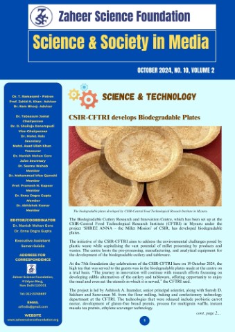 Science_and_Society_in_Media_Oct_2024