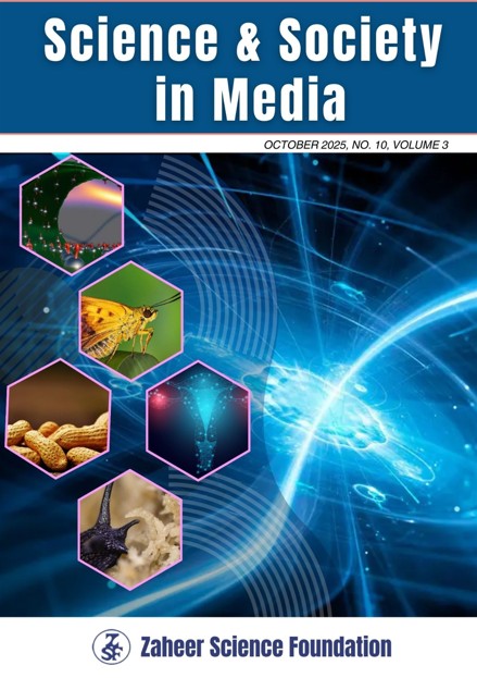Science_and_Society_in_Media_Oct_2024